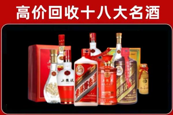 汕尾市奢侈品回收价格